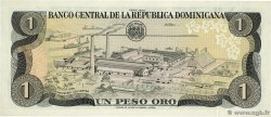 1 Peso Oro RÉPUBLIQUE DOMINICAINE  1984 P.126a UNC