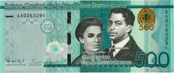 500 Pesos Dominicanos RÉPUBLIQUE DOMINICAINE  2014 P.192