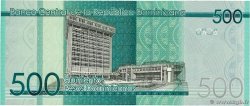 500 Pesos Dominicanos RÉPUBLIQUE DOMINICAINE  2014 P.192 UNC