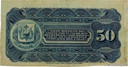50 Centavos Non émis RÉPUBLIQUE DOMINICAINE  1880 PS.102r VF