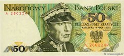 50 Zlotych POLAND  1975 P.142a