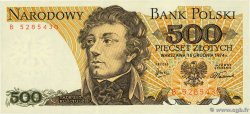 500 Zlotych POLAND  1974 P.145a
