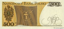 500 Zlotych POLAND  1974 P.145a UNC