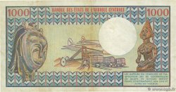 1000 Francs BEAC type 1980 CHAD  1980 A.283a VF