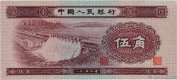 5 Jiao CHINA  1953 P.0865