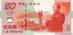 50 Yüan Commémoratif CHINA  1999 P.0891