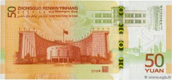 50 Yüan CHINA  2018 P.0911 FDC