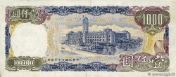 1000 Yüan CHINA  1981 P.1988 XF