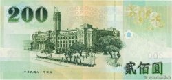 200 Yuan CHINA  2001 P.1992 UNC