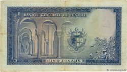 5 Dinars TUNISIE  1962 P.61 TB
