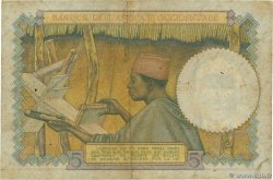 5 Francs FRENCH WEST AFRICA  1943 P.26 SS