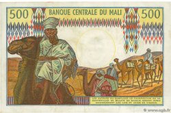 500 Francs MALI  1973 P.12f SS