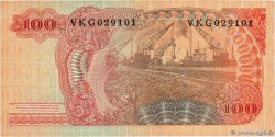 100 Rupiah INDONESIEN  1968 P.108a fST+