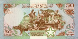 50 Shilin SOMALIA  1987 P.34b ST