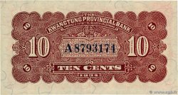 10 Cents CHINE  1934 PS.2431 NEUF
