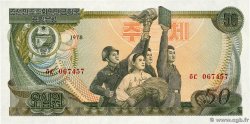 50 Won COREA DEL NORTE  1978 P.21d FDC