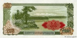 50 Won COREA DEL NORTE  1978 P.21d FDC