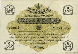 5 Piastres TÜRKEI  1916 P.087