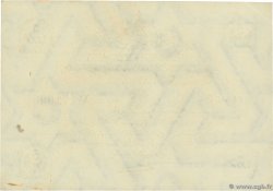 5 Piastres TÜRKEI  1916 P.087 VZ+