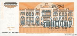 50000000 Dinara YOUGOSLAVIE  1993 P.123 pr.NEUF