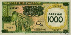 1000 Drachmes sur 100 Drachmes GREECE  1939 P.111 UNC