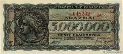 5000000 Drachmes GREECE  1944 P.128b