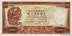 1000 Drachmes  GREECE  1956 P.194a