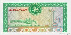 (500 Rubles)  TATARSTAN  1993 P.09