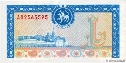 (1000 Rubles) TATARSTAN  1993 P.11