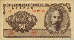 50 Dong VIETNAM  1951 P.061b AU+