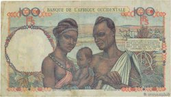 100 Francs FRENCH WEST AFRICA  1945 P.40 MBC