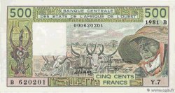 500 Francs ÉTATS DE L AFRIQUE DE L OUEST  1981 P.206Bc