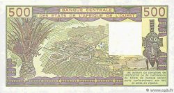 500 Francs ESTADOS DEL OESTE AFRICANO  1984 P.606Hf EBC