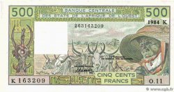 500 Francs WEST AFRIKANISCHE STAATEN  1984 P.706Kg