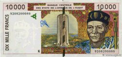 10000 Francs WEST AFRIKANISCHE STAATEN  1992 P.714Ka