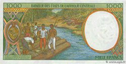 1000 Francs CENTRAL AFRICAN STATES  2000 P.202Eg XF