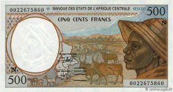 500 Francs  CENTRAL AFRICAN STATES  2000 P.501Ng