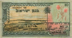 10 Lirot  ISRAELE  1955 P.27b