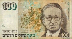 100 New Sheqalim ISRAËL  1989 P.56b