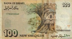 100 New Sheqalim ISRAEL  1989 P.56b BC