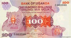 100 Shillings  UGANDA  1982 P.19a