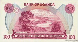 100 Shillings UGANDA  1982 P.19a q.FDC