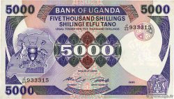5000 Shillings UGANDA  1986 P.24b
