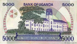 5000 Shillings UGANDA  1986 P.24b AU