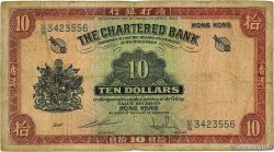 10 Dollars HONGKONG  1962 P.070c