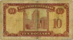 10 Dollars HONGKONG  1962 P.070c S