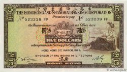 5 Dollars  HONG KONG  1975 P.181f