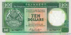 10 Dollars HONG KONG  1985 P.191a