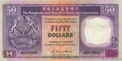 50 Dollars HONGKONG  1988 P.193b