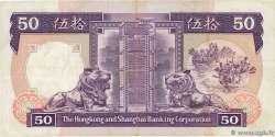 50 Dollars HONG KONG  1988 P.193b VF
